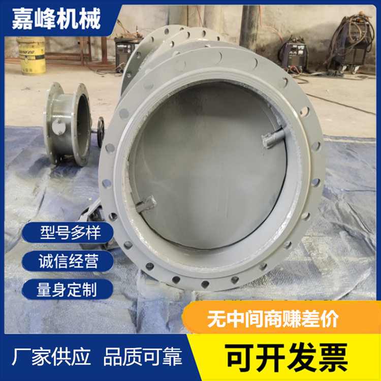 圆形手动蝶阀 电动启闭开关阀门通风蝶阀启闭开关阀门 通风挡板门
