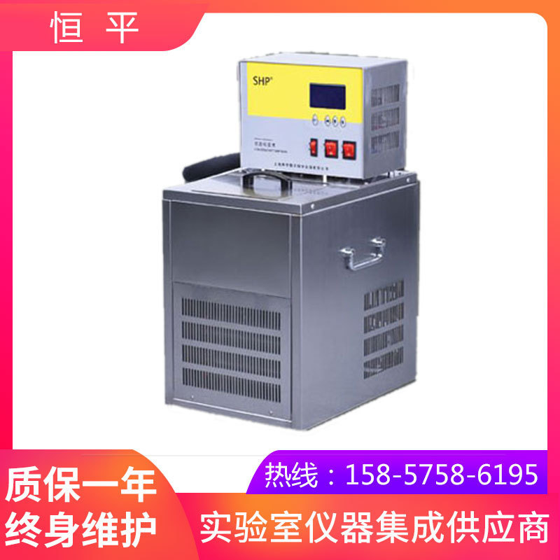 上海恒平      DCY-1006     低温恒温槽