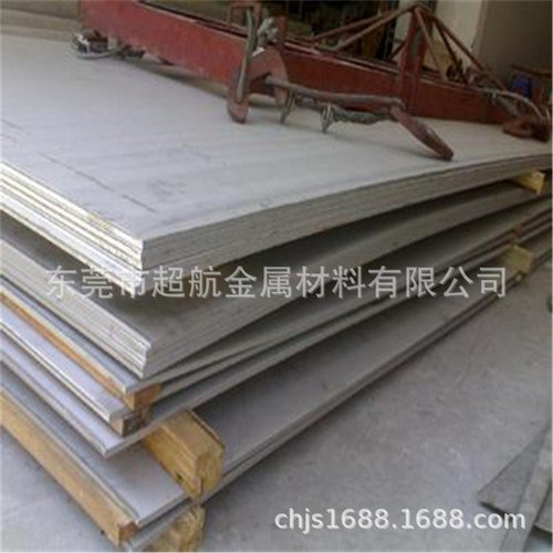 X10CrNi18-8不锈钢板 1.4310 不锈钢研磨棒X2CrNi18-9圆钢 1.4307