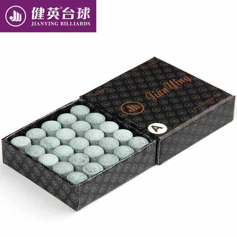 健英台球杆斯诺克皮头台球黑8八枪头九球杆大小多层皮头用品配件