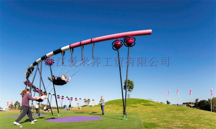 儿童游乐场大秋千游乐设施,儿童主体乐园创意弧形秋千架,摇摆秋千