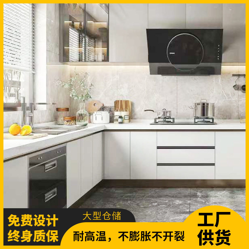 全屋定制衣柜厨房橱柜吊柜收纳柜河南工厂家具实木鞋柜环保实木
