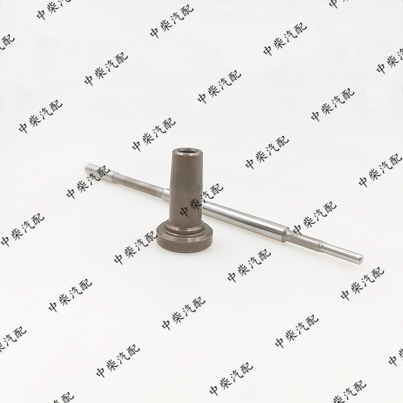 共轨高压喷油器F00VC01340总成阀组件柴油喷油器