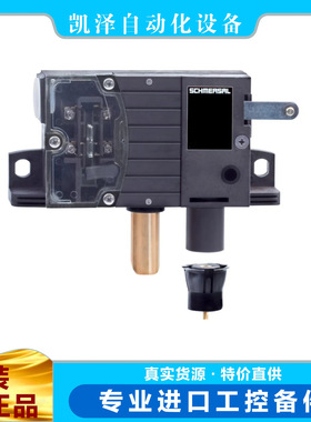 施迈赛  ?AV20RX45U-GB215    103016451     SCHMERSAL