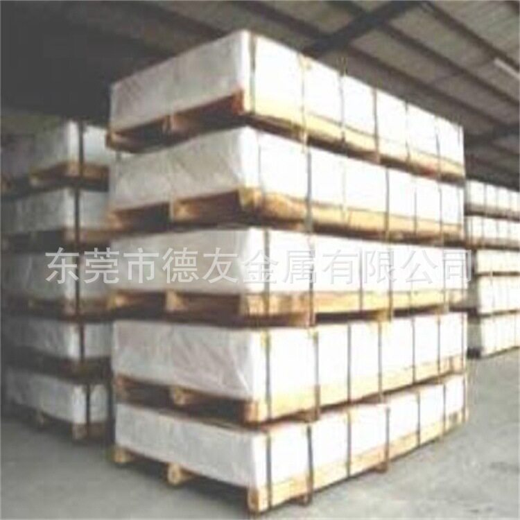 超强耐腐蚀铝合金 7A19超硬铝板特性 7A19铝棒化学成分