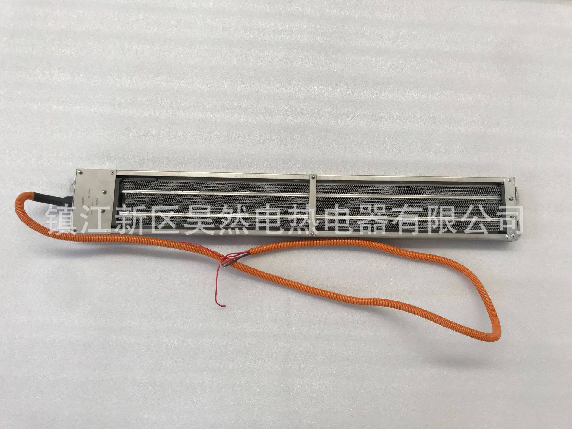 538v2kw新能源汽车ptc加热器大巴空调供暖陶瓷加热发热片管1010mm