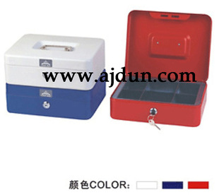 财务现金箱 手提钱箱中号  收款箱 收银箱