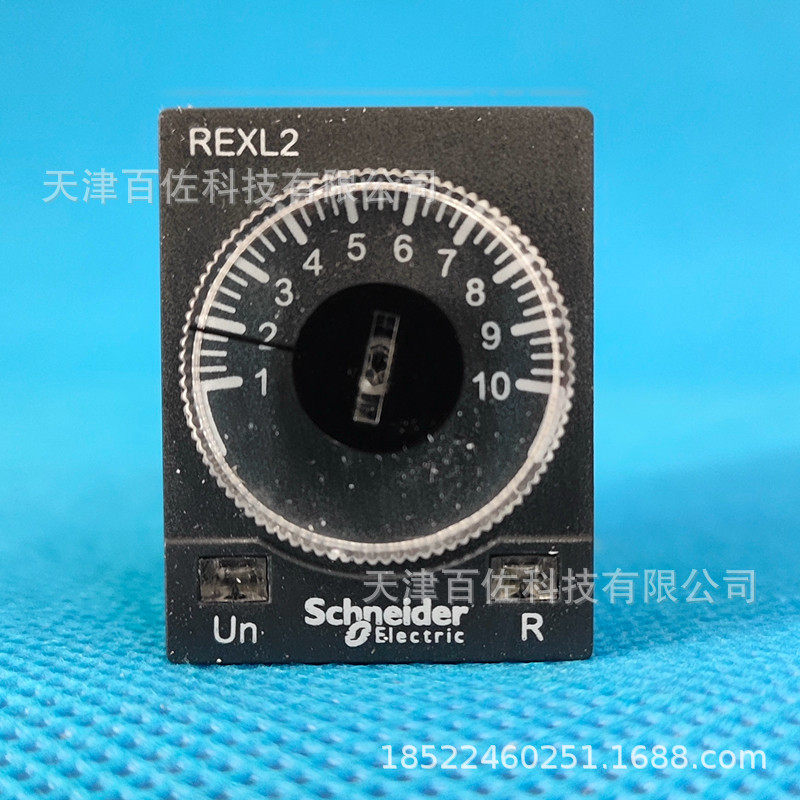 时间继电器REXL2TMP7时间继电器REXL2TMP7