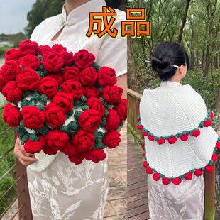成品玫瑰花束毯子手工编织毯子毛线团钩织花朵毛毯花勾针兰铃花毯