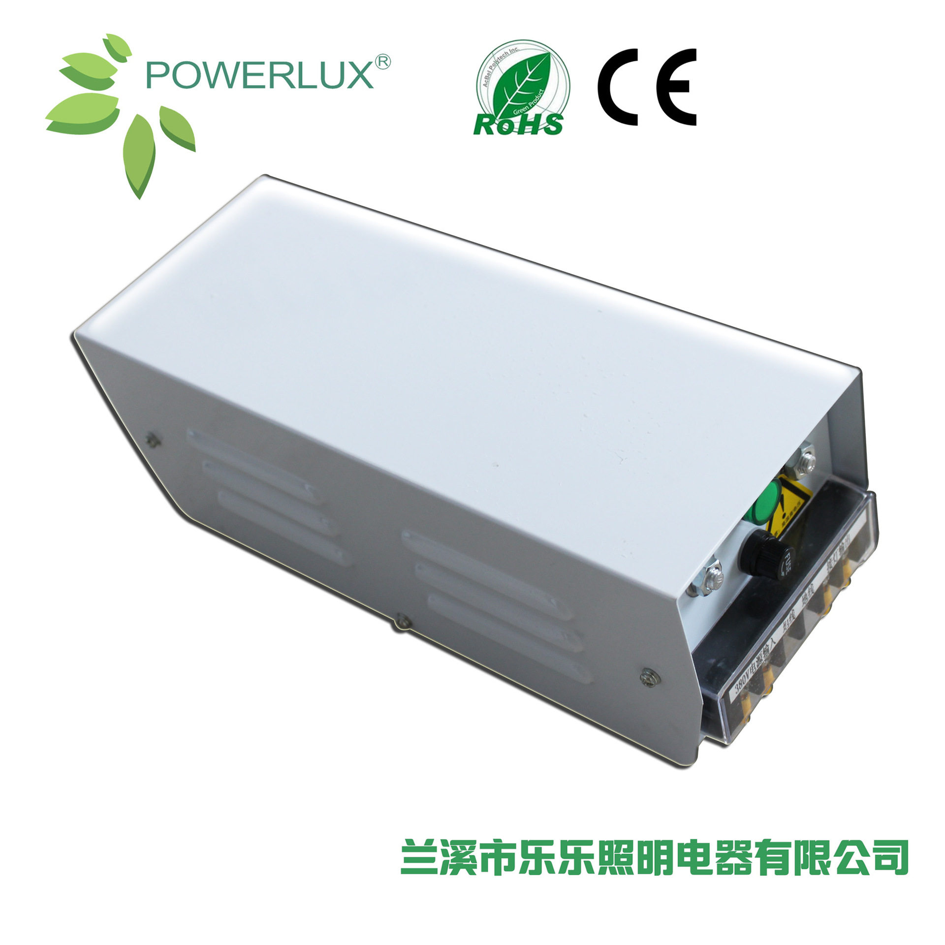 1000W集鱼灯专用电感整流器 鱼灯整流器 铜线,铝线