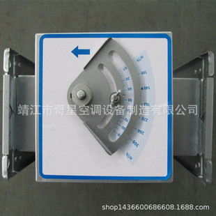 供应定风量阀 恒风量调节阀 定风量调节阀  常温开关阀门