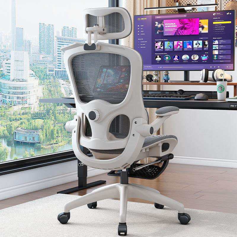 人体工学椅办公室座椅舒适久坐电脑椅家用电竞椅书房靠背椅子