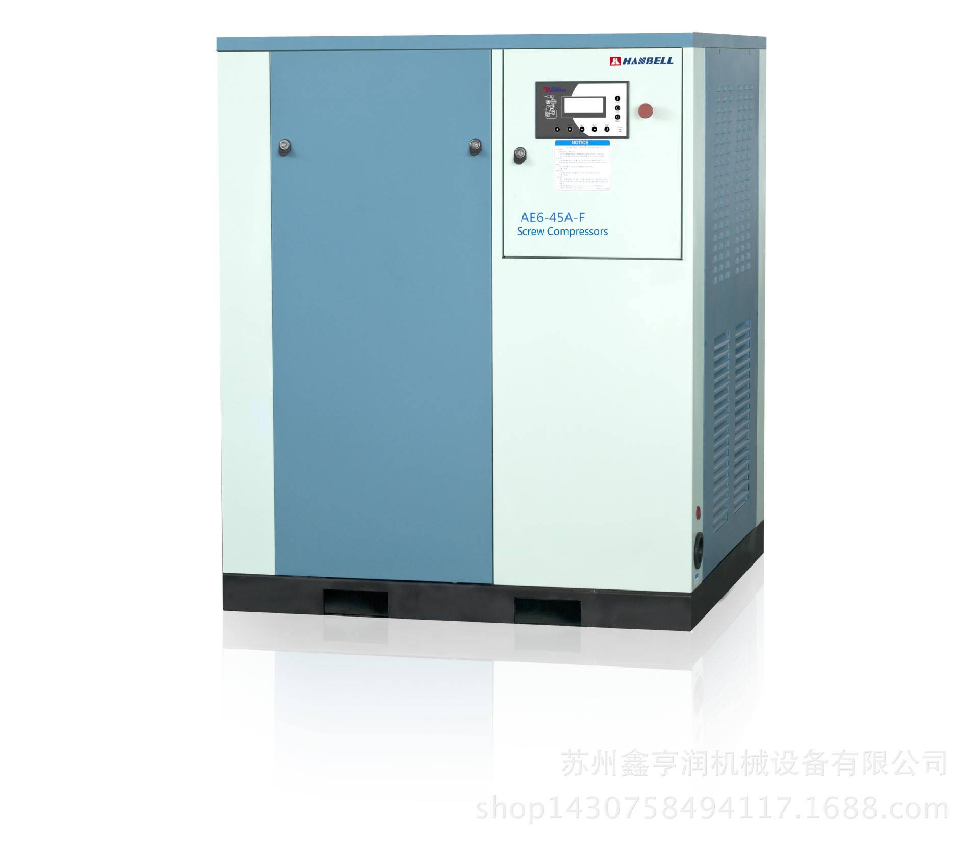 台湾汉钟45KW螺杆空压机、螺杆空压机直联驱动、AE6-45A-F 苏州