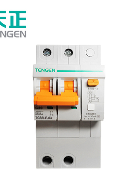 天正电气 漏电保护器TGB3LE-63系列 漏保C型漏电值30mA