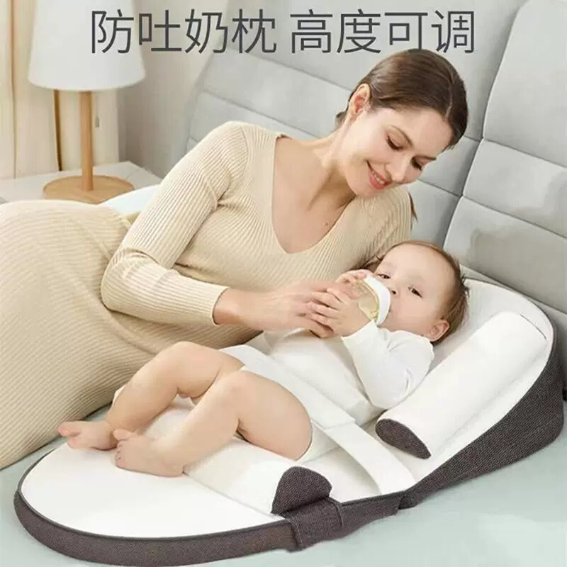 婴儿斜坡垫防吐奶神器护脊椎新生儿防溢奶呛奶枕头宝宝躺喂床中床