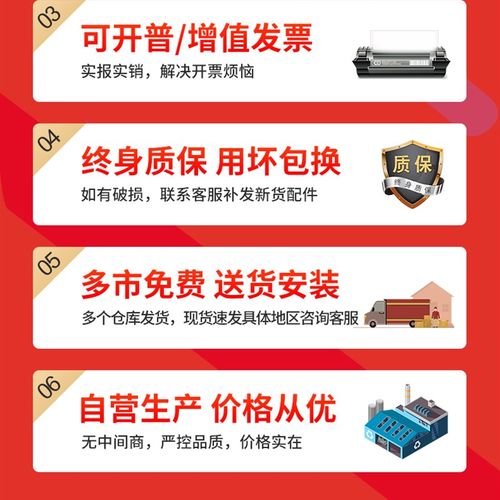 新品定制仓储货架置物架多层重型库房仓库地下室T多功能展示架家