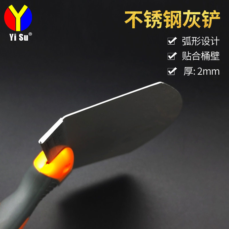 极速易速圆弧刮刀不锈q钢刮腻子刮大白扇形铲刀油灰刀装修油漆铲,农机/农具/农膜,灌溉控制器,淘宝优惠券,粉丝福利购,淘宝优惠卷