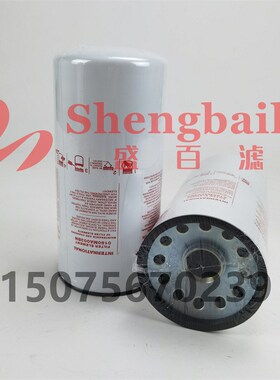 0180MA003BN 0180MAr005BN 0180MA010BN 0180MA020BN旋装液压滤芯