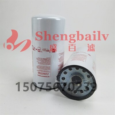 0180MA003BN 0180MAr005BN 0180MA010BN 0180MA020BN旋装液压滤芯