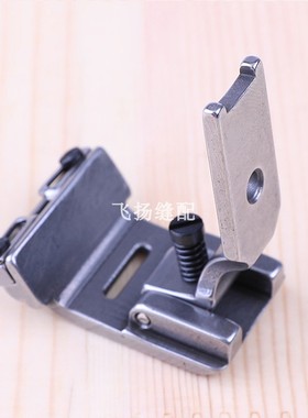 缝纫机导带压脚2280 2284 2290人字车I面贴压脚筒23780三角针曲折