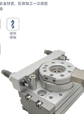 SMC型/MSeQ/齿轮旋转摆台气缸/外部缓冲型/MSQA/MSQB10/20/30L2/L