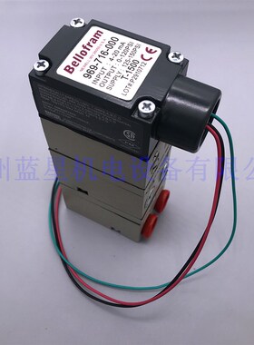 国产T1500电气比例阀966-713-200(0~15PSWI电气转换器)