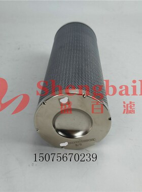 LH0500D010BN4HC液压油滤芯 LH0500D020BN3HC LH0500D030BZN4HC L