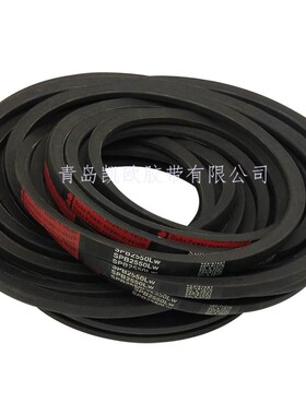 工业橡胶空压d机耐磨三角带SPC4080SPC4100SPC4200SPC4250SPC4300