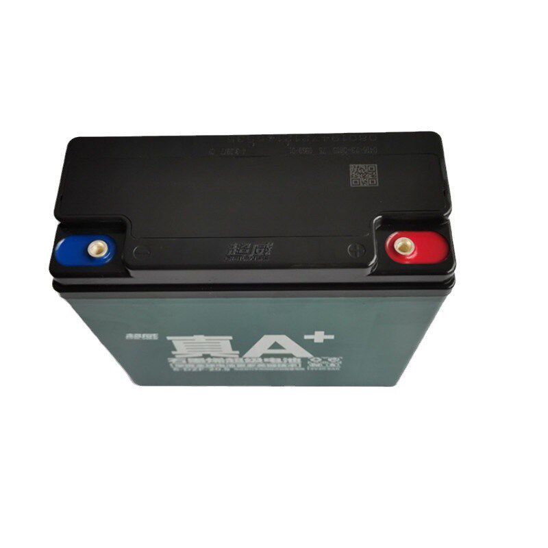 48v20.d5ah超威电池 6-DZF-20.5两轮电动车电瓶 A+铅酸蓄电池