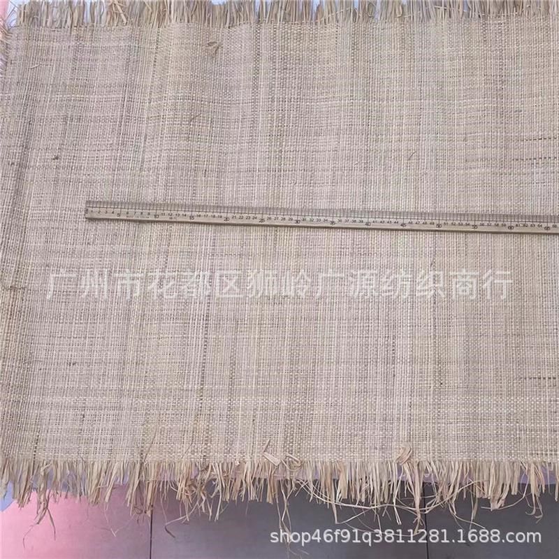天然草编织草席拉菲草席编织布爱情材织草P编包鞋草编帽装饰,纺织面料/辅料/配套,功能性面料,淘宝优惠券,粉丝福利购,淘宝优惠卷