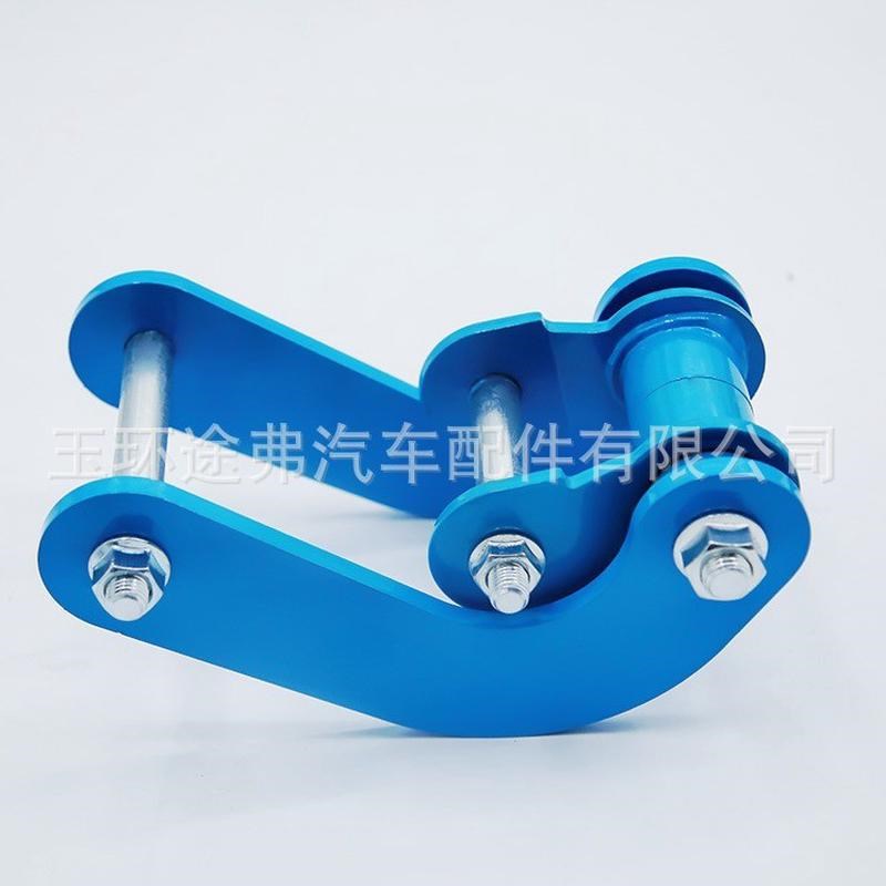 适用于三菱升高triton/l20H0改装吊吊耳钢板折叠式升高