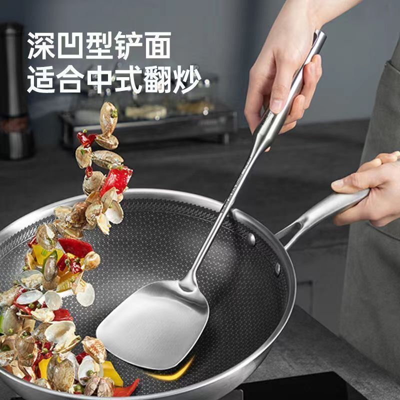 德国316 不锈j钢锅铲炒铲家用不粘锅一体成型防烫全钢厨具套餐汤