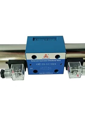 油力士优a吉利士液压电磁换向阀4we6e /H/J/G4WE10E/H/J/G220V24V