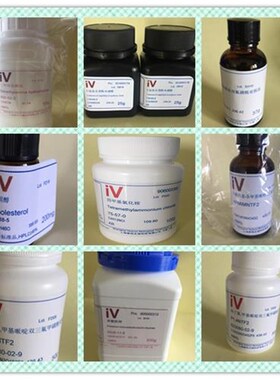 葡聚糖硫酸钠DgSS,右旋糖酐硫酸酯钠,CAS9011-18-1 MW4000