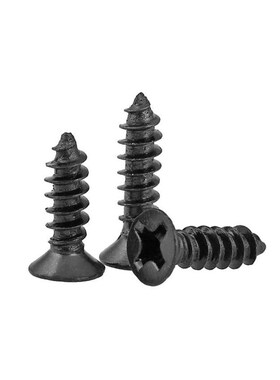 【M1.7c-M4】KA黑色沉头自攻螺丝 平头自攻螺钉 电子小螺丝钉