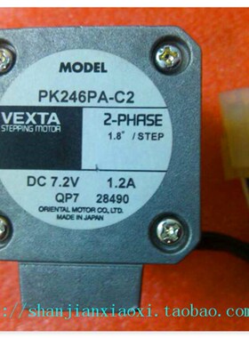 02-86597  PK246PA-C2 19033-6035-351 19033-6035-350V 02-E2744