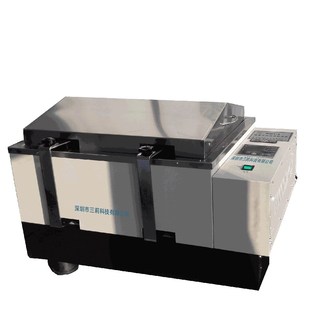 8O2A旋转式 WHY SHA 水浴恒温振荡器 水浴恒温摇床 2A往复回旋式