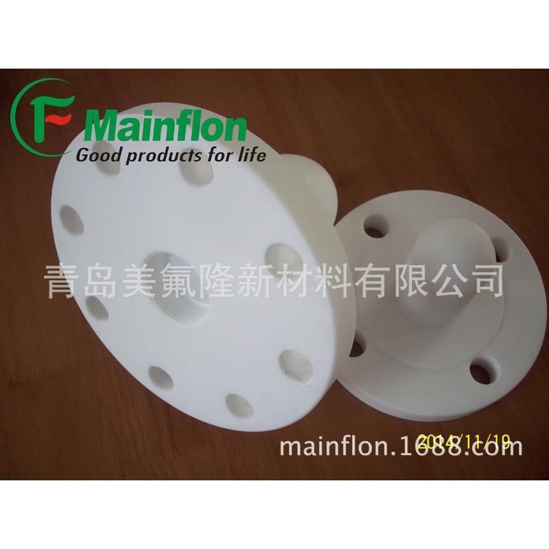 ptfe垫片四异性垫片K铁氟龙氟异型垫片,橡塑材料及制品,PP板,淘宝优惠券,粉丝福利购,淘宝优惠卷