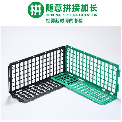 水果护栏隔板超市生鲜p果蔬防护栏塑料分隔板Q货架陈列道具蔬菜栅