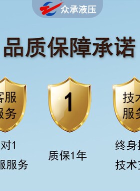 现货 TcTS华海开船舱马达GM2-600IA 替代SAI马达