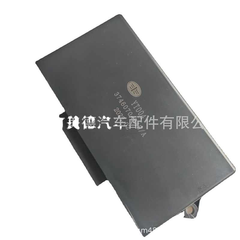 适配 解放JH6 车门控制器 中控锁带遥控 37460O70-B45/A 直供