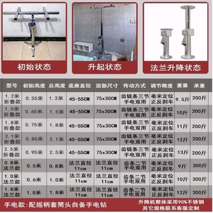 吊柜安装支撑神器浴室柜小型升降机家G用安装支架厨房橱柜折叠便