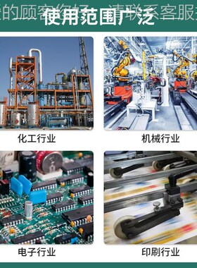 套静电全喷塑e设备工燃气电加热高温烤漆房烘干恒TZD-6670温业烤