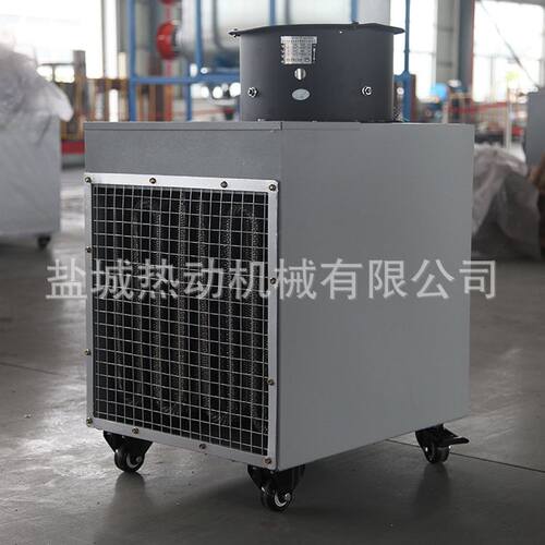 现货速发非标工业暖风扇机温室大B棚H供暖设备小型养殖育雏暖风扇