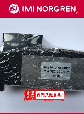 2636265.k0246.024.00 Herion电磁阀 订货