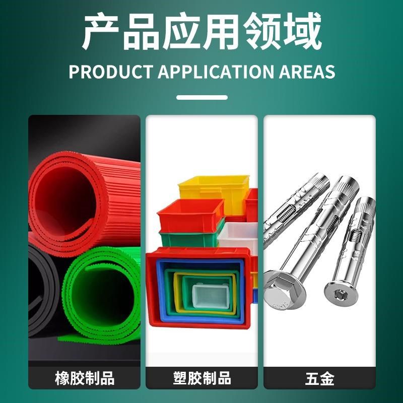 液氮冷冻去毛边机硅胶塑胶金属A去毛刺去批锋修边机冷冻去披锋机