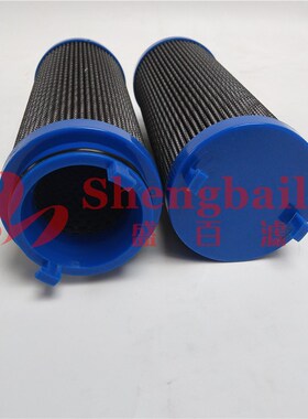 UE31a9AS08Z 液压油滤芯 UE319AS08H