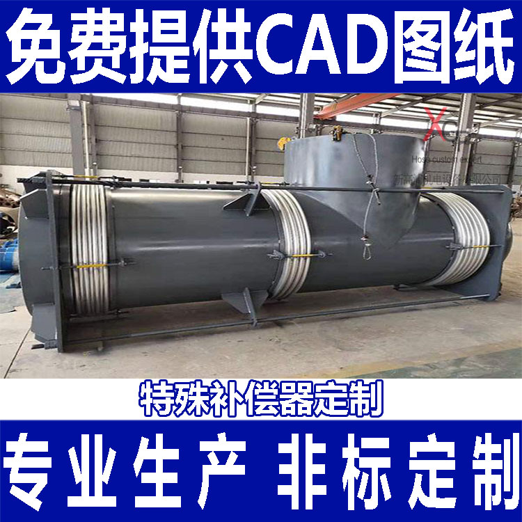 DN400 3h04不锈钢补偿器电厂用 波纹管补偿器膨胀节伸缩管定做