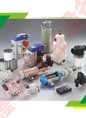 自动排水器 AD-5 PA-6s8 PB-68 AS6D空压机自动排水器 SA6D排水器