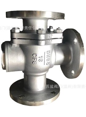 Q44/45-16C/P国标铸钢TA型球阀不锈钢L型球阀三通手动法兰球阀门